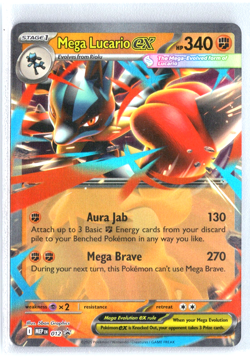 Mega Lucario ex MEP 012 Pokemon Mega Evolution Double Rare Promo - Image 1