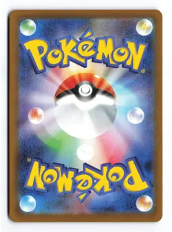 Radiant Hawlucha 078/172 VSTAR Universe Rare Radiant Japanese Pokemon TCG NM - Image 2