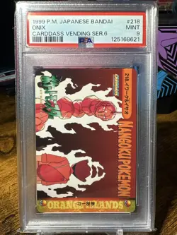 1999 Pokemon Japanese Bandai Anime Vending Series 6 #218 Onix PSA 9 - Image 1