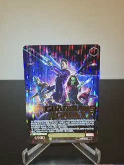 Weiss Schwarz Marvel Guardians of the Galaxy MAR/SE40-005SP Gold Stamp - Image 1