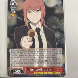 Weiss Schwarz First Taste, Makima Chainsaw Man CSM/S96-E054 Double Rare Jpn - Image 1