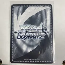 Weiss Schwarz First Taste, Makima Chainsaw Man CSM/S96-E054 Double Rare Jpn - Image 2