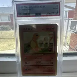 Nintendo Pokemon TCG Charmander Japanese Basic Set PSA 9 Vintage Common Card - Image 1