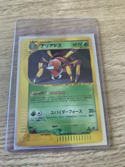 Ariados - 008/092 Town On No Map - Japanese Pokemon Card 1st Edition - Image 1