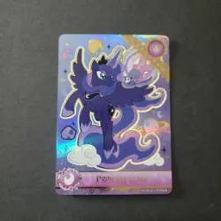 My Little Pony CCG card- Princess Luna HY08-LSR-008 kayou - Image 1