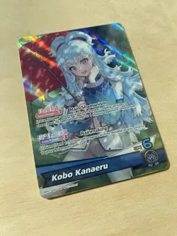 hololive OFFICIAL CARD GAME Kobo Kanaeru (OSR) - Blooming Radiance - Image 2