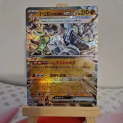 Cornerstone Mask Ogerpon ex 091/187 SV8a Terastal Fest Japanese Pokemon Card, NM - Image 1