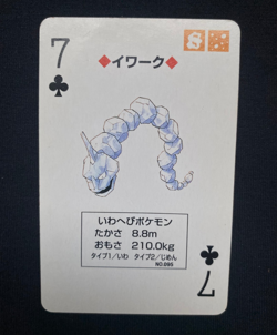 Pokemon Onix 7 of Clubs Red Charizard Deck Playing Card Poker Nintendo -NM - Image 1