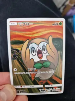 Pokemon Rowlet Munch Scream Art Card Holographic Full Art Promo Display Piece - Image 1