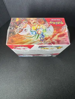 Pokemon Surging Sparks Booster Display Box (36 Packs) - Factory Sealed - Image 5