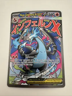 2025 Pokemon TCG Mega Charizard X EX UPC Promo 023 MINT - Image 1