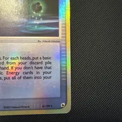 1x Energy Restore - 81/109 - Uncommon - Reverse Holo HP Pokemon EX - Ruby & - Image 5