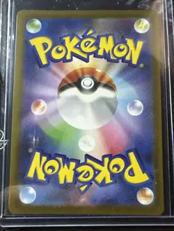 Team Rocketss Orbeetle AR 104/098 Japanese Glory of Team Rocket sv10 Pokemon TCG - Image 2