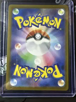 Team Rocket's Murkrow AR 106/098 Japanese Glory of Team Rocket sv10 Pokemon TCG - Image 2