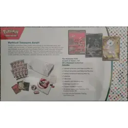 Pokemon TCG: Scarlet & Violet 151 Ultra-Premium Collection Box - 16 Packs 820650855412 - Image 2