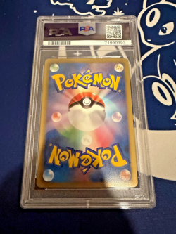 2011 POKEMON JPN B&W DARK RUSH 1ST ED #071 FULL ART/RAIKOU EX PSA 10 - Image 2