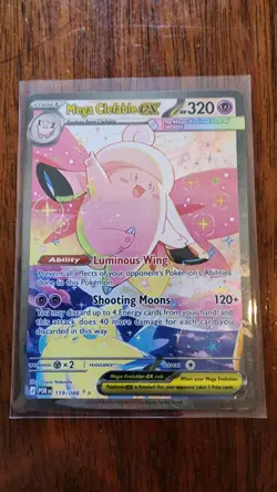 Mega Clefable Ex SIR 119/088 Pokemon TCG Perfect Order (REALLY CLEAN NM) - Image 1