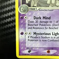 Pokemon Dusclops EX Power Keepers 14/108 Deck Exclusives Holo MP - Image 4