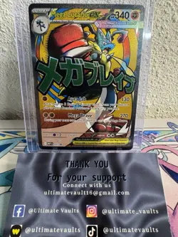 Pokemon TCG: Mega Lucario Ex MEP 033 Promo Ascended Heroes Mega Attack Rare - Image 1