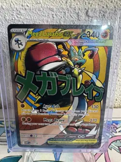 Pokemon TCG: Mega Lucario Ex MEP 033 Promo Ascended Heroes Mega Attack Rare - Image 2