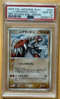 Pokemon _____'s Groudon 020/PLAY Holo Promo PSA 10 Japanese Play 2005 - Image 1
