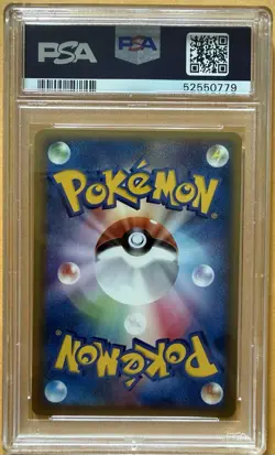 Pokemon _____'s Groudon 020/PLAY Holo Promo PSA 10 Japanese Play 2005 - Image 2