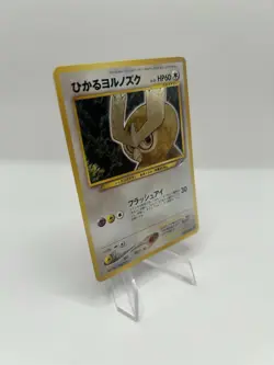 Pokemon TCG Shining Noctowl Neo 4 Japanese Ultra Rare Holo #16 - LP - Image 3