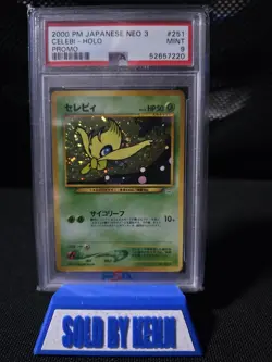 PSA 9 Celebi Holo Promo #251 2000 Pokemon Japanese Neo 3 Promo 104649750 - Image 1