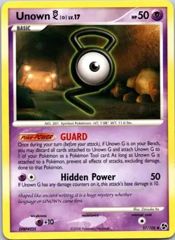 UNOWN [G] - 57/106 - GREAT ENCOUNTERS - - LP - Image 1