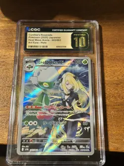 Cynthia's Roserade 065/063 Art Rare Holo 2025 Pokemon Japanese CGC 10 Pristine - Image 1