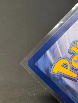 Pokemon TCG Wartortle 171/165 Illustration Rare NM Condition - Image 3