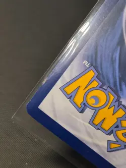 Pokemon TCG Wartortle 171/165 Illustration Rare NM Condition - Image 5