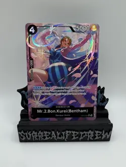 One Piece TCG Mr.2.Bon.Kurei (Bentham) OP14-091 SR Alt Art - Image 1