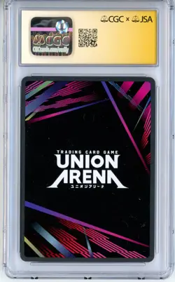 CGC Authentic Signed Kaiji Tang Union Arena Satoru Gojo UEX02BT/JJK-3-051 Foil - Image 2