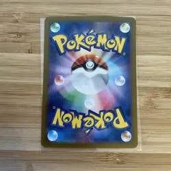 [NM] Zapdos 012/032 Foil Classic 2024 Pokemon Japanese - Image 2