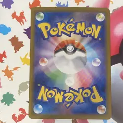 Clampearl 102/098 Glory of Team Rocket Japanese Pokemon TCG - Image 3