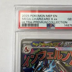 2025 Pokemon MEP EN-ME Black Star Promo #023 Mega Charizard X ex PSA 10 - Image 5