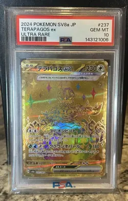 Terapagos ex 237 UR PSA 10 GEM MINT SV8a Japanese Pokemon Gold Ultra Rare - Image 3