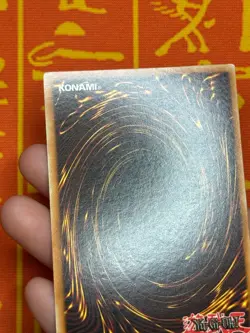 YUGIOH X-HEAD CANNON SUPER RARE NEAR MINT MFC-004 - Image 3