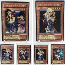 Lot 6 Cartes Yu-gi-oh Dark Magician Girl Oil Holo Fanart - Image 1