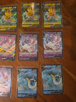 29x Japanese Pokemon TCG V RR card lot Eevee Heroes - Image 3