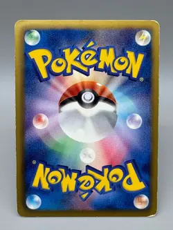 Victini 234/BW-P Promo Mewtwo VS Genesect 2013 Japanese Pokemon Card MP - Image 3