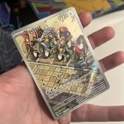 Cyclizar Special Illistration Rare Paradox Rift 215/182, NM Pokemon Card - Image 3