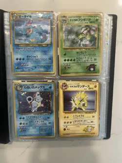 Pokemon Card Collection - Image 1