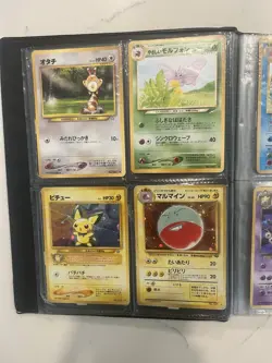 Pokemon Card Collection - Image 2