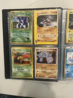 Pokemon Card Collection - Image 4