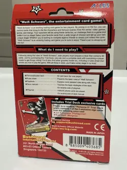 Weiss Schwarz Persona 5 English Trial Deck Sealed - Image 2