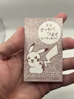 Pokemon Center Japanese Mega Charizard X Poncho Pikachu Business Card Campaign - Image 4