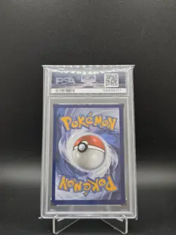 Lugia V #138 - PSA 10 - 2022 Silver Tempest Pokemon Sword & Shield - Image 2