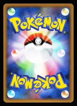 Rapidash 011/080 Holo Rare Clash at the Summit L3 1st ED Pokemon Japanese LP - Image 2